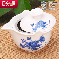 陶瓷泡茶壶家用大号带过滤手抓盖碗功夫喝茶杯景德镇青花瓷冲茶器JING PING