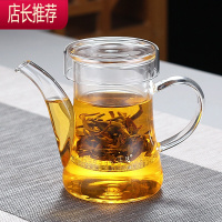 玻璃泡茶壶红茶茶具泡茶器绿茶功夫过滤加厚家用冲茶壶大号JING PING