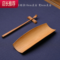 老竹茶则三件套竹制茶夹茶勺赏茶荷茶艺师套装功夫茶配件JING PING茶具