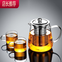 玻璃泡茶壶加厚带过滤网不锈钢单壶小号家用茶水分离冲茶器JING PING茶具