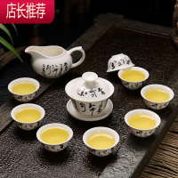 白瓷盖碗功夫茶具套装小套家用会客厅办公室陶瓷泡茶壶器茶杯配件JING PING