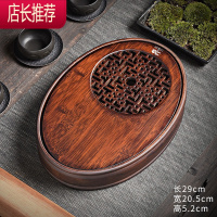 家用胡桃色储水式茶盘椭圆形茶托盘简约家居百搭茶台盛水盘JING PING茶具