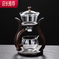 2021新款半自动懒人茶具功夫泡茶壶玻璃过滤网红冲茶器JING PING