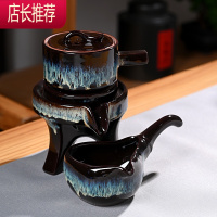 家用陶瓷泡茶壶单壶大容量石磨旋转懒人自动功夫茶具配件冲茶器杯JING PING