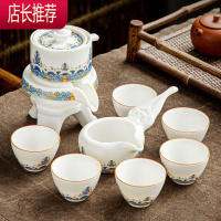 陶瓷茶具套装家用懒人石磨自动冲泡茶器创意功夫茶具茶壶茶杯整套JING PING