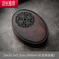 简易大小型家用蓄储水式沥水竹制茶盘圆形盛水茶托茶具干泡盘茶海JING PING