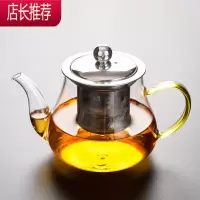 透明玻璃茶壶套装家用功夫茶具茶杯客厅泡茶壶过滤冲茶器小套JING PING