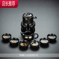 黑天目建盏功夫茶具套装家用盖碗茶杯西施侧把壶懒人石磨自动茶具JING PING