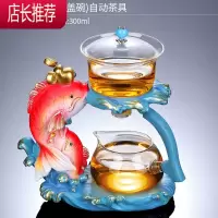 玻璃自动茶具套装家用客厅冲泡茶器功夫茶杯磁吸茶壶懒人泡茶器JING PING