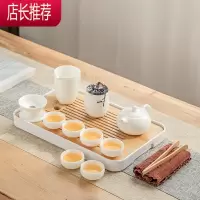 白瓷茶具套装家用简约小套功夫茶壶茶杯茶台盖碗陶瓷茶盘客厅泡茶JING PING