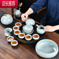 乌金石茶盘家用陶瓷日式储水茶托盘干泡台茶具茶海圆形小茶台JING PING