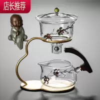 懒人茶具办公室会客功夫套装创意全自动玻璃冲茶壶陶瓷泡茶器家用JING PING
