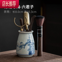 青花手绘茶道六君子套装陶瓷收纳筒黑檀实木茶针茶勺茶夹大全JING PING茶具