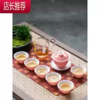 桃红三才盖碗茶杯高端单个德化陶瓷功夫茶具套装茶碗不烫手JING PING