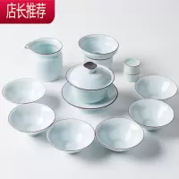 景德镇青瓷功夫茶具套装陶瓷茶壶茶杯盖碗套装家用礼盒装JING PING