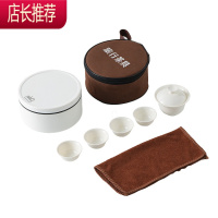 车载迷你户外便携式旅行茶具潮汕功夫盖碗旅游纯白杯子 定制JING PING