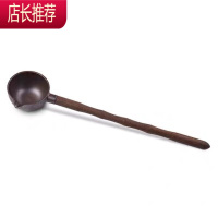 石魂黑檀木手柄过滤柴烧陶瓷煮茶器分茶勺子茶道煮茶勺分茶器茶勺JING PING茶具