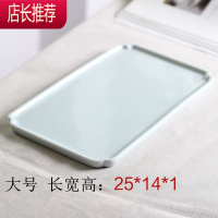 景德镇影青瓷茶盘干泡台 陶瓷功夫茶具壶承 中式窗格茶托干泡盘JING PING