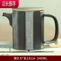 言古 汝窑茶壶单壶冲茶壶泡茶器家用功夫茶具汝瓷开片陶瓷壶JING PING