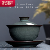 青瓷三才盖碗茶杯大号龙泉铁胎冰裂手工陶瓷泡茶功夫茶具单个家用JING PING