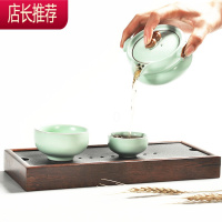 小茶盘简约陶瓷日式干泡茶台家用客厅功夫茶具长方形储水茶托盘JING PING