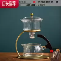 懒人茶具办公室会客功夫套装创意全自动玻璃冲茶壶陶瓷泡茶器家用JING PING