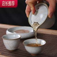 茶养开片汝窑大号泡茶盖碗茶杯家用陶瓷功夫茶具创意手抓壶JING PING