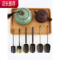 小茶匙取茶黑檀木合金茶勺竹制茶铲茶则茶叶勺子功夫茶具茶道配件JING PING