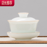 甜白瓷盖碗茶杯功夫茶碗简约三才碗泡茶杯单个陶瓷茶具玉瓷三炮台JING PING