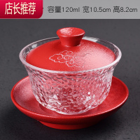 嘉美日式耐热玻璃盖碗盖碗陶瓷手抓三才盖碗家用泡茶碗透明敬茶碗JING PING茶具