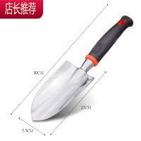 盆栽小铲子种花松土花铲园艺种植多肉工具套装三件套家用养花铁锹JING PING