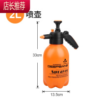 洗车专用泡沫喷壶刷车高压车用汽车手动喷水壶洗车喷泡沫器喷壶JING PING