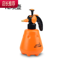 喷壶厨房清洁气压式浇花擦玻璃水高压专用喷水壶家用园艺养花喷壶JING PING