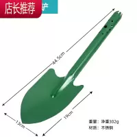 园林园艺种花养花沙滩铲中号尖铲 铲/耙/锹/锄工具种花铲赶海工具JING PING