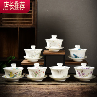 羊脂玉三才盖碗白瓷套装功夫茶茶具单个茶杯陶瓷不烫手泡茶碗薄胎JING PING