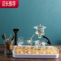 创意禅意盖碗懒人茶具玻璃 全半自动功夫茶具套装泡茶办公室送礼JING PING
