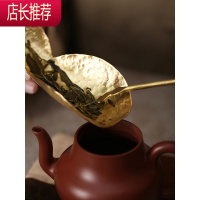 日式黄铜茶则茶勺茶拔六君子套装功夫茶具茶荷茶针零配件JING PING