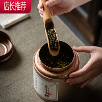 竹制茶则分茶勺 六君子功夫茶道配件茶勺茶铲茶叶勺茶匙 日式茶荷JING PING茶具