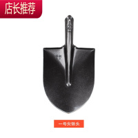 农用大铁锹锰钢加厚铁铲子户外挖土器园林工具大全种植平头铁锨JING PING