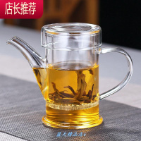 泡菊花茶的玻璃壶泡茶壶小号单人随手冲茶器单个小茶壶一人用茶具JING PING