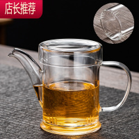玻璃泡茶壶加厚耐热家用过滤花茶壶红茶泡茶器功夫茶具小号冲茶器JING PING