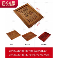 实木茶桌配件嵌入式 鸡翅木茶盘 茶托 面板漏水板 盖板配不锈钢盘JING PING茶具