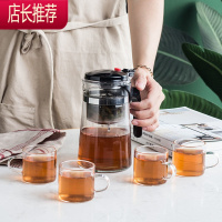 玻璃飘逸杯泡茶壶单人沏茶杯过滤内胆冲茶茶具套装家用茶水分离器JING PING