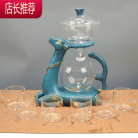 网红麋鹿玻璃功夫茶具套装自动冲茶器功夫茶杯家用办公室会客茶壶JING PING