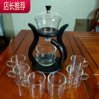创意宫灯玻璃茶具半全自动懒人冲茶器泡茶壶盖碗功夫茶杯套装家用JING PING
