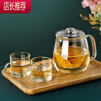 泡菊花茶的玻璃壶泡茶壶小号单人随手冲茶器单个小茶壶一人用单壶JING PING茶具