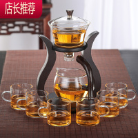 创意宫灯玻璃茶具半全自动懒人冲茶器家用泡茶壶盖碗功夫茶杯套装JING PING