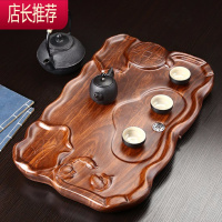 黑檀木整块实木茶盘家用茶托现代简约科技木排水式大茶台电木JING PING茶具
