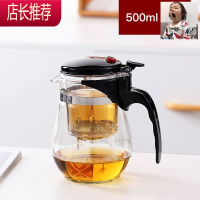 泡茶器懒人杯茶水分离玻璃茶壶内置滤网过滤冲茶器家用小套二人JING PING茶具