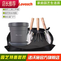 花园种花加厚不锈钢铲耙子植物挖土家用养花多肉园艺工具套装用品JING PING